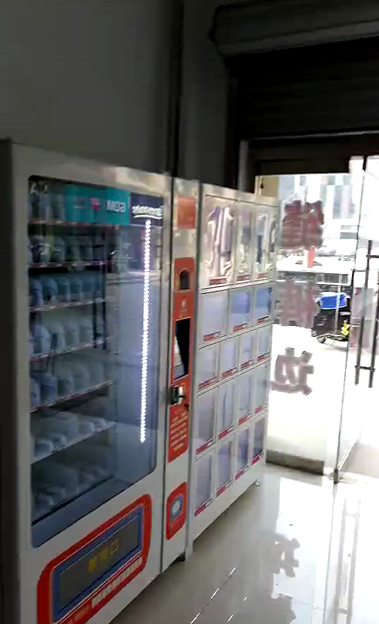 恭喜行動(dòng)派王先生成功開業(yè)！
