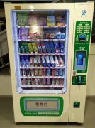 只要你選準(zhǔn)行業(yè)，生活會(huì)越來越好